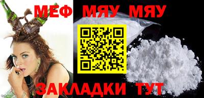 каннабис Канаш