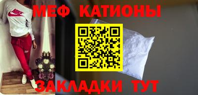 каннабис Канаш