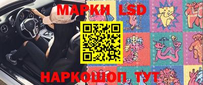 каннабис Канаш