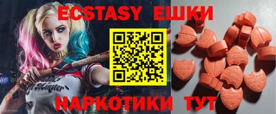 каннабис Канаш