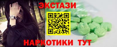 каннабис Канаш