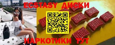 гашик Кандалакша
