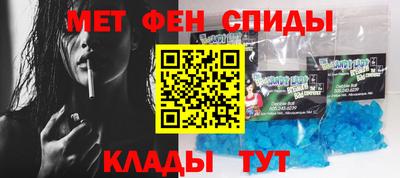 каннабис Канаш