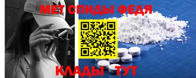 гашик Кандалакша
