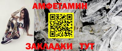 каннабис Канаш