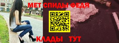 гашик Кандалакша