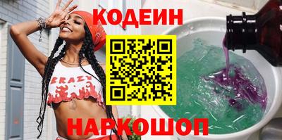 гашик Кандалакша