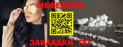 каннабис Канаш