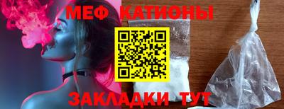 каннабис Канаш