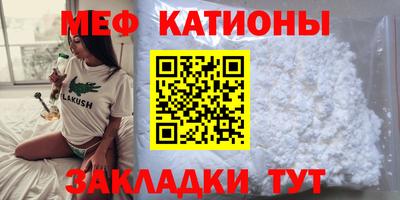 каннабис Канаш