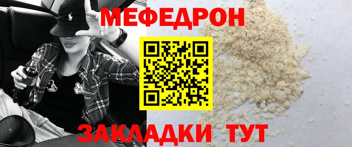 APVP Кстово